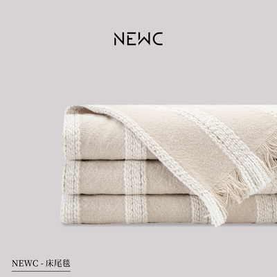 新宸优品高端诧寂风床尾毯米色亚麻条纹盖毯沙发卧室搭毯午睡披毯