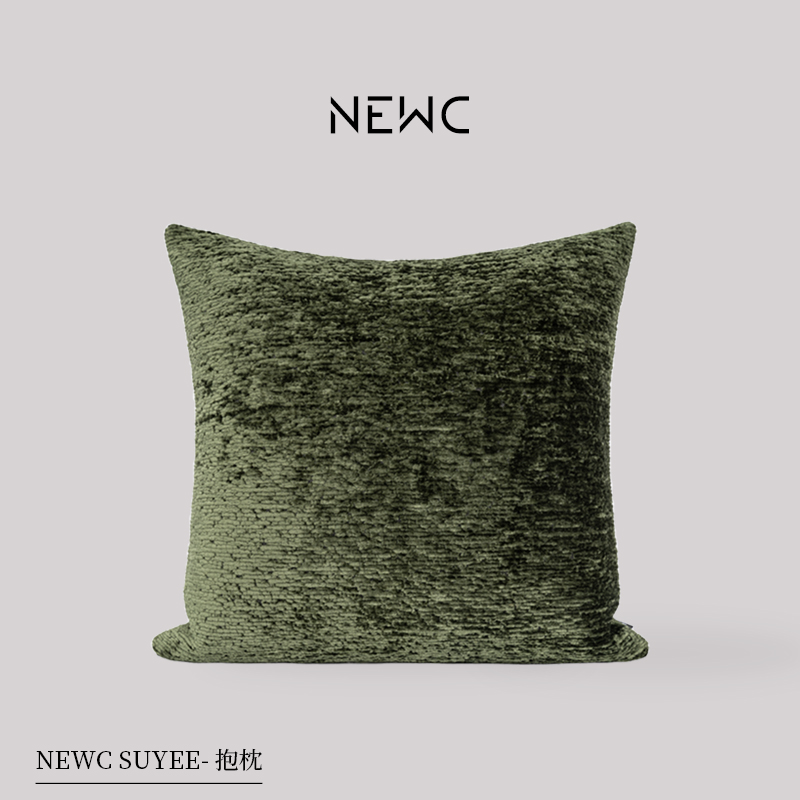 NEWC新宸优品抱枕柔软雪尼尔超柔