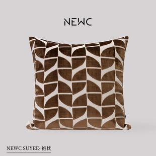 新宸优品美拉德风高端割绒抱枕咖色几何靠枕客厅沙发会所别墅靠垫