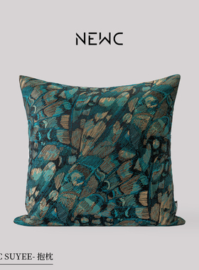新宸优品 现代轻奢高密提花抱枕客厅沙发床上绿色孔雀羽高端靠垫