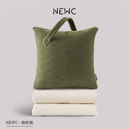 新宸优品抱枕被手提方便