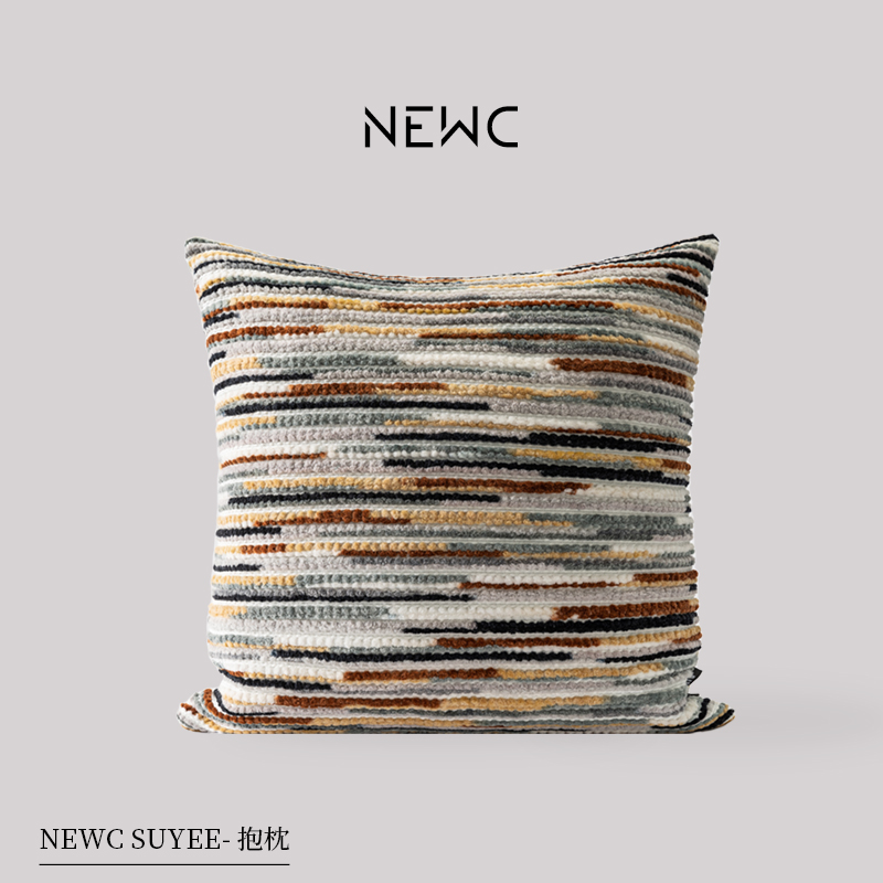 NEWC新宸优品抱枕迷彩雪尼尔簇绒
