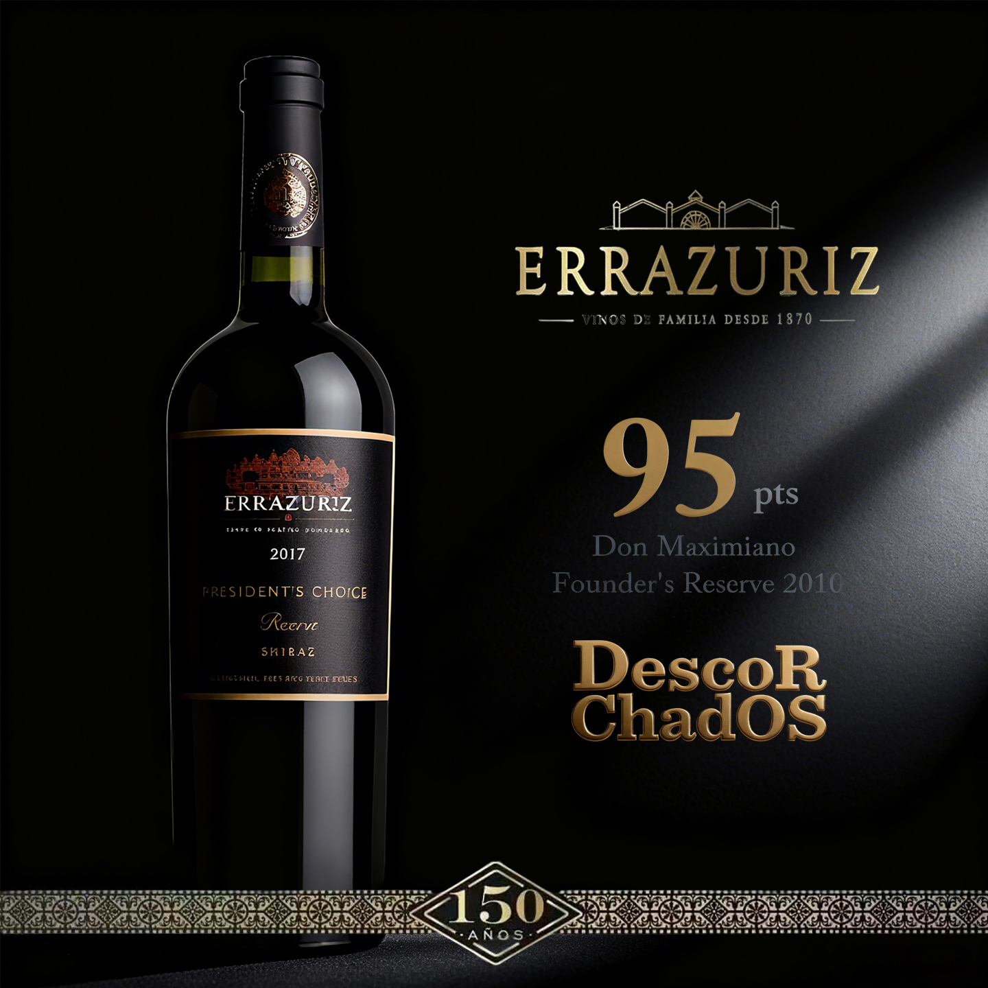 宝藏2019采摘伊拉苏口粮红葡萄酒