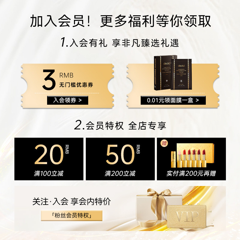 递欧烟酰胺抗皱紧致水光面膜金缕梅舒缓油脂面膜玻尿酸补水保湿