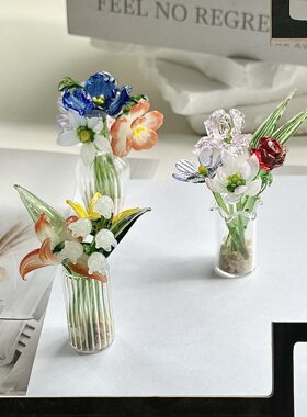 手工琉璃诞生花仿真桌面摆件玻璃工艺品玻璃花束盆栽装饰礼品