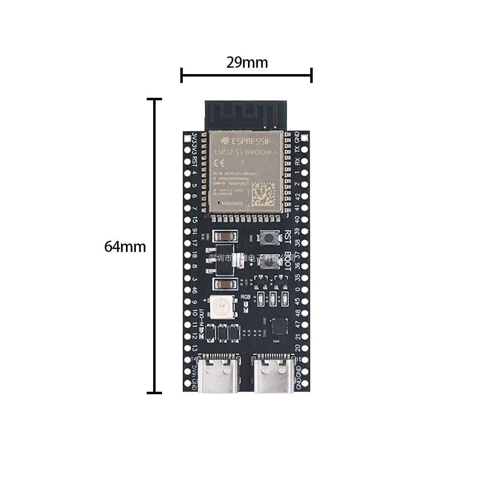 ESP32 S3核心板板载WROOM-1-N16R8 ESP32-S3-DevKitC-1模块开发板