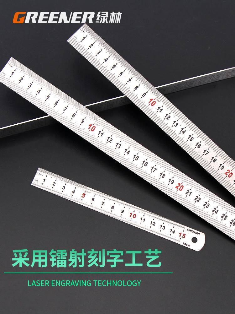 我国员工技能协会