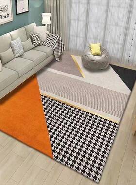 地毯客厅现简代约沙发茶室几垫CC-66663耐轻奢高级脏卧垫子地垫大