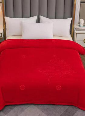 喜秋字庆结婚毛毯大红色婚云毯子春双人20221107盖毯陪嫁新送礼绒