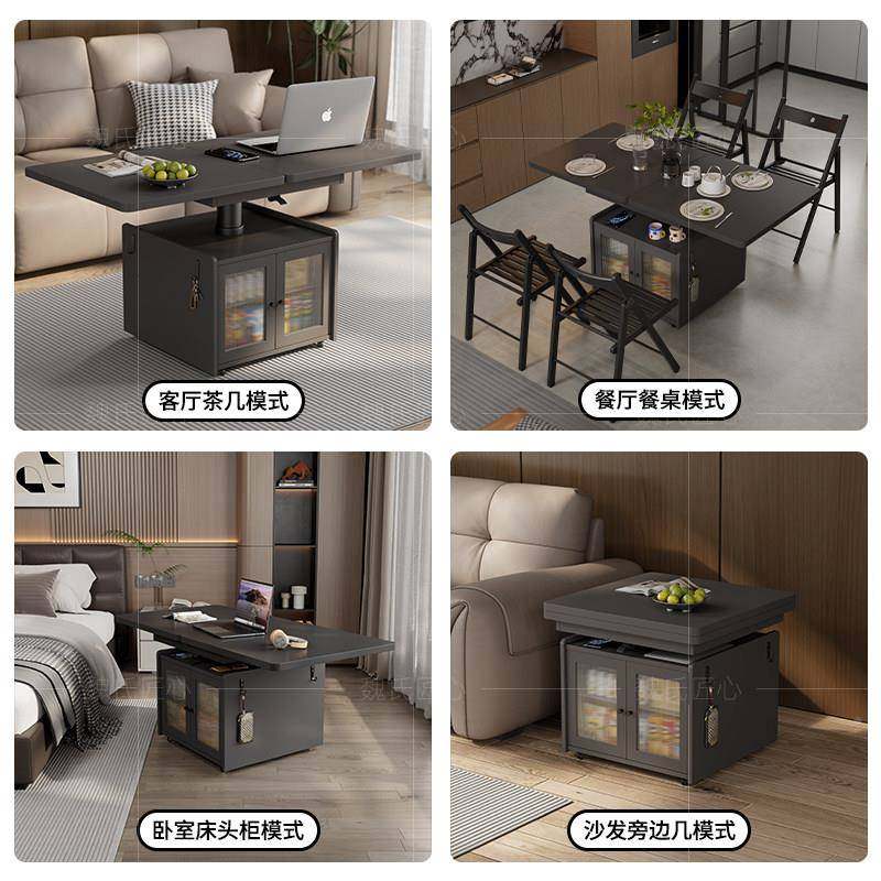 沙发边柜客折厅移动茶几柜户小型可款叠网红爆升降桌子家用边几柜,住宅家具,移动边几/推车,淘宝优惠券,粉丝福利购,淘宝优惠卷
