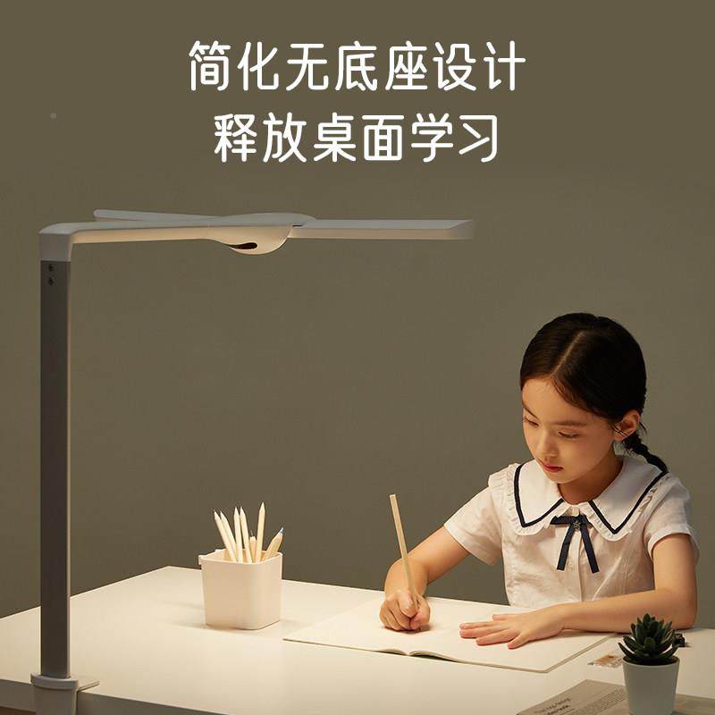 习室【蜻蜓学灯】2米41904书桌护眼灯中小学生卧儿童平台灯夹灯,家装灯饰光源,阅读台灯(护眼灯/写字灯),淘宝优惠券,粉丝福利购,淘宝优惠卷