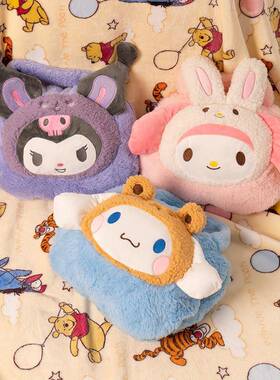 卡库洛立体收毛毯可米爱办公室学生qx231137通午睡小毯子便携纳收