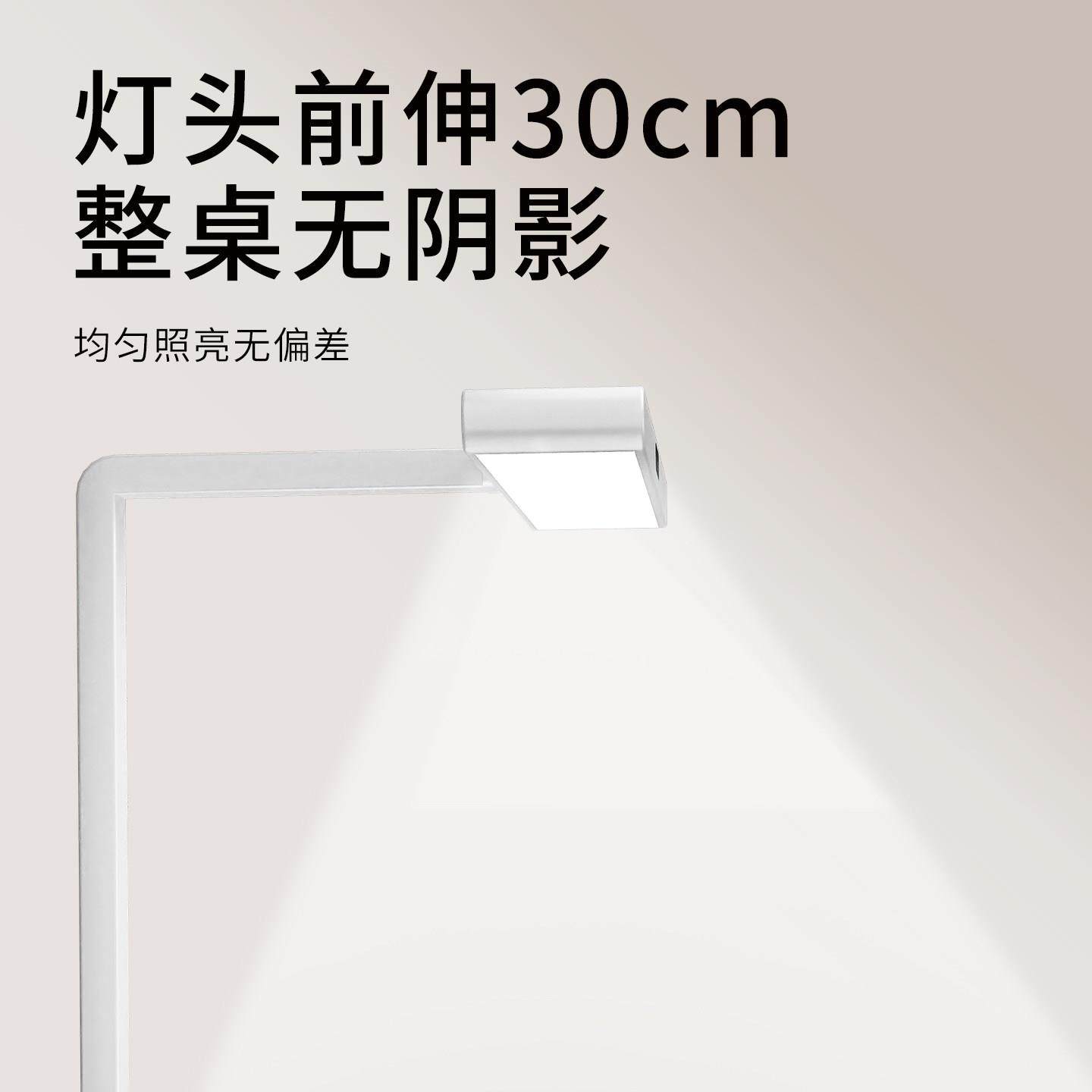 台眼灯学习专用护桌灯儿童yaoguang学作习专用书夹灯学生写业小路,家装灯饰光源,护眼夹灯,淘宝优惠券,粉丝福利购,淘宝优惠卷