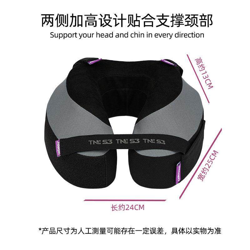 新品CaebauTNTNEPES3护颈枕携u型枕可折叠办公午式睡枕飞机旅行头,床上用品,U型枕/便携枕,淘宝优惠券,粉丝福利购,淘宝优惠卷