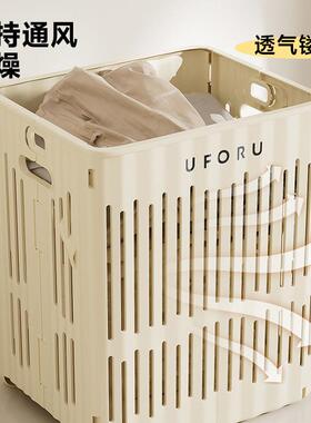 用折叠脏衣篮卫生间大容量物纳收框家手提夹缝可移动QOV脏衣衣篓