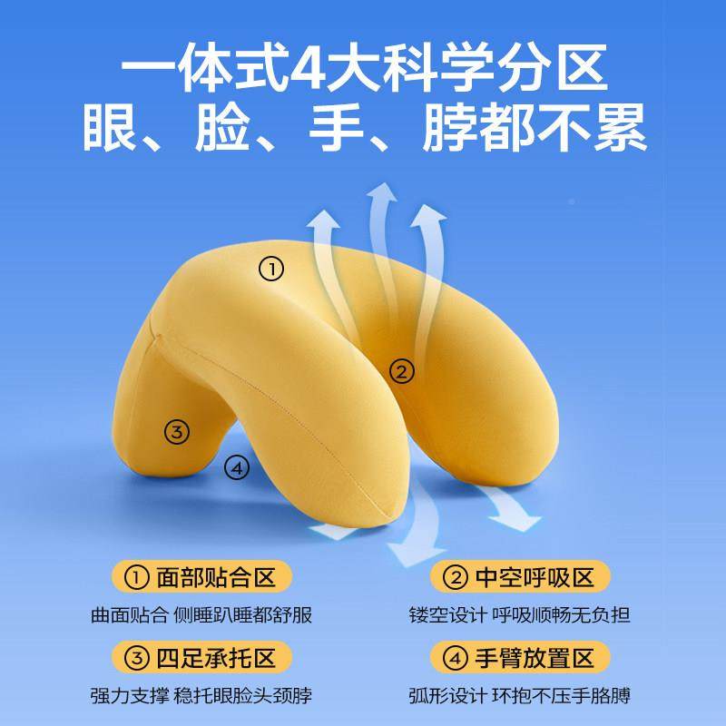 睡枕趴睡初中生小学生儿午休枕枕头桌子上午睡童觉神器趴趴枕T10-,居家布艺,午睡枕,淘宝优惠券,粉丝福利购,淘宝优惠卷