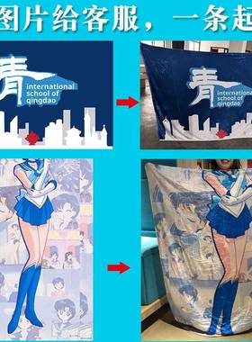 来图片制di定y法兰绒毛毯印明星照空调双面单人户F360外午睡毯盖