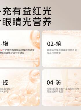 台灯学儿习27625专用护眼灯学生面台灯学桌习专防近用视童夹式