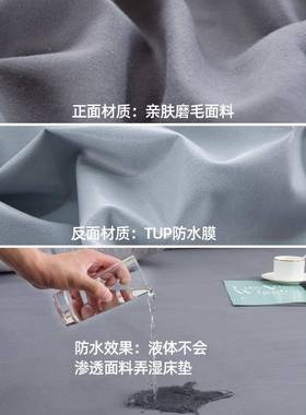 防TM204242水床笠单件隔尿透滑床罩防床单席梦思薄气床垫防罩尘保