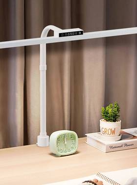 学习护眼灯学生专用桌面办公夹子灯童工作儿全光谱夹84706式长条