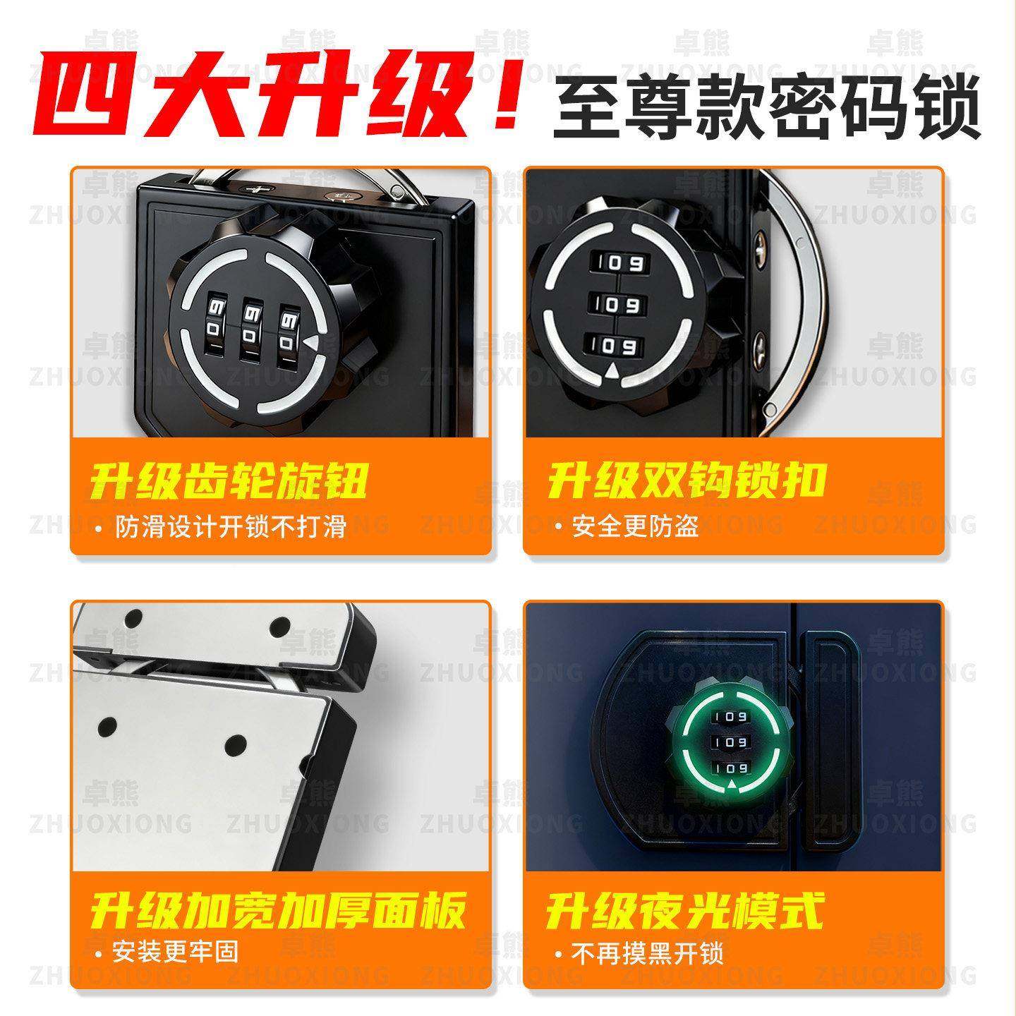 屉锁免打抽孔子柜锁儿安全锁柜门防盗锁密码锁扣储物柜插销门童栓,基础建材,家具锁/抽屉锁/柜门锁,淘宝优惠券,粉丝福利购,淘宝优惠卷