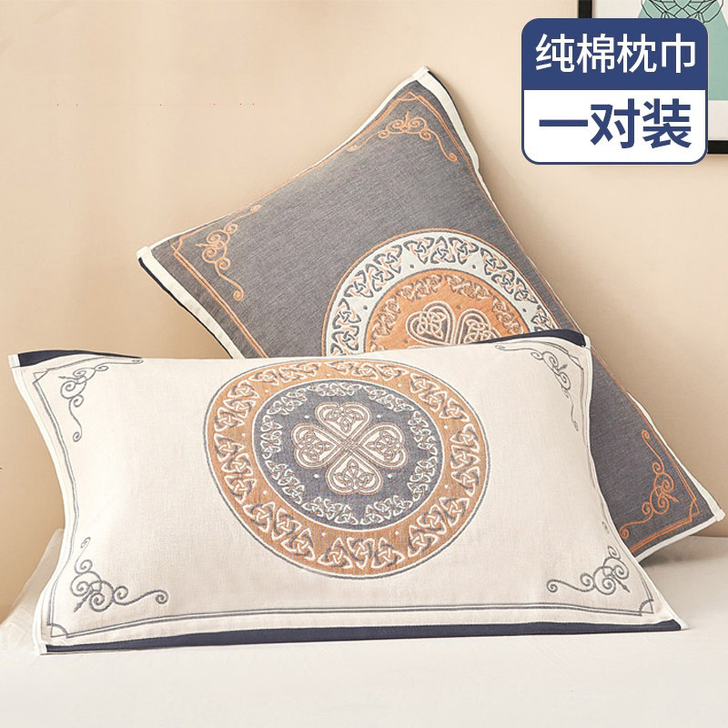 basset全棉枕巾纯棉加大加厚枕头巾欧式枕头毛巾防滑不脱落一对装