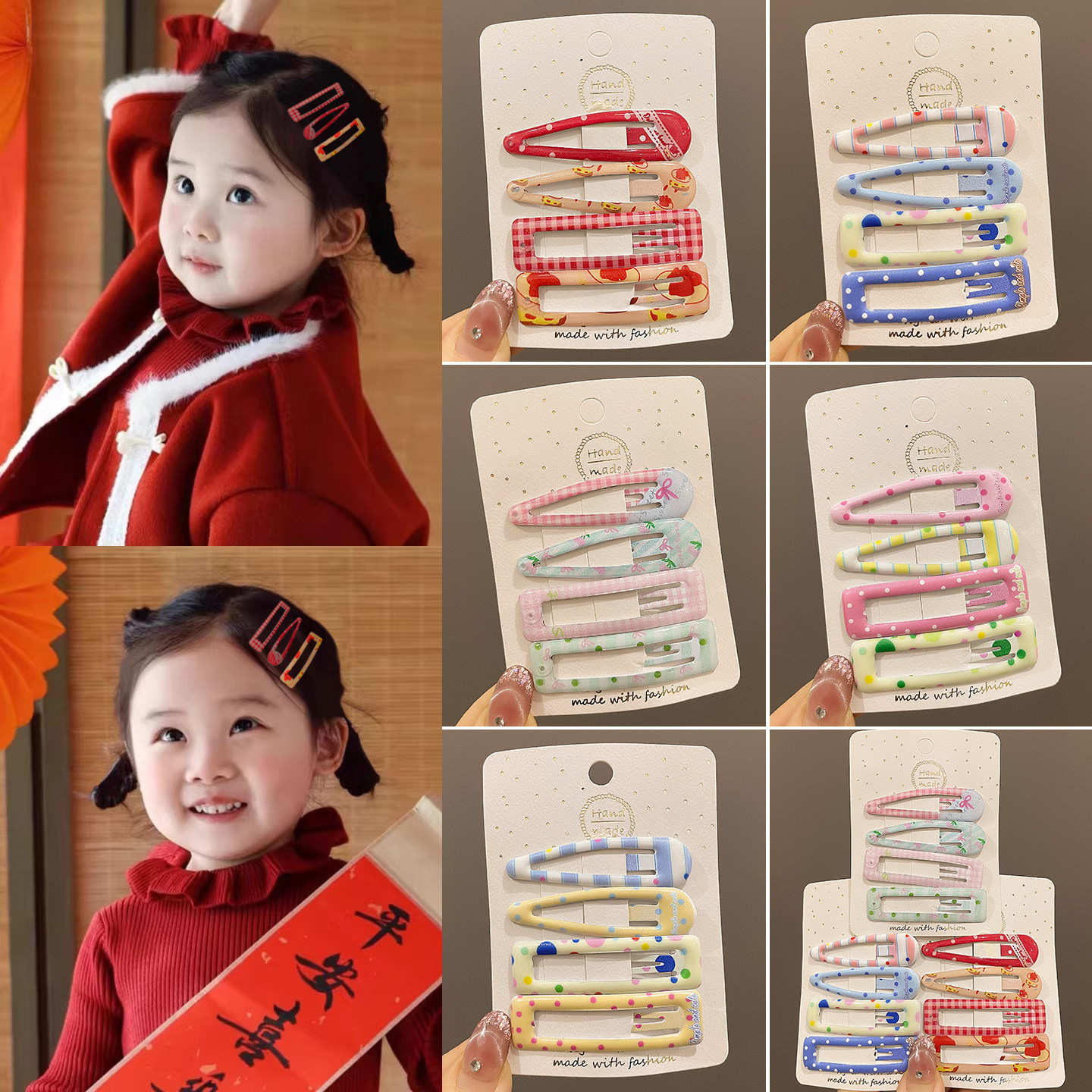 宝宝可爱碎发bb夹子儿童彩色新年套装发夹小女孩侧边刘海头饰发卡,饰品/流行首饰/时尚饰品新,发饰,淘宝优惠券,粉丝福利购,淘宝优惠卷