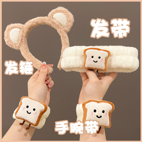 束发带压发发卡可爱洗漱头箍发捆