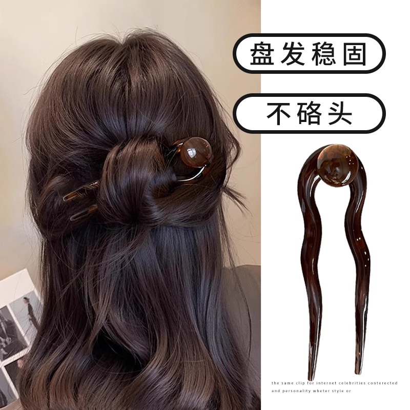 新中式简约珠珠u型发簪2025新款盘发神器气质发夹女日常通勤发钗