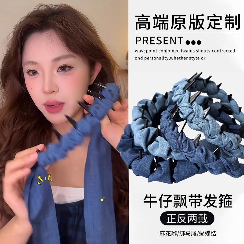 夏日甜酷牛仔蓝飘带发箍女编发头箍绑发一体发卡高颅顶绑马尾头饰