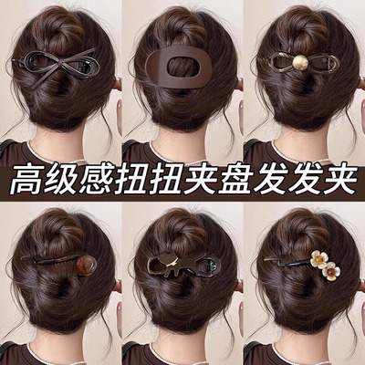 盘发抓夹女后脑勺2025新款高级感一字扭扭夹子发夹头饰鸭嘴夹发卡
