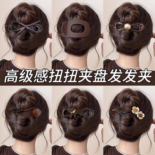 盘发抓夹女后脑勺2025新款高级感一字扭扭夹子发夹头饰鸭嘴夹发卡