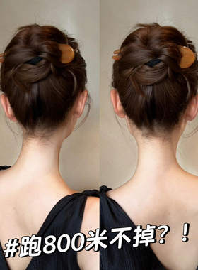 高级感醋酸u型发簪女丸子头大号发量多盘发抓夹发夹子后脑勺头饰