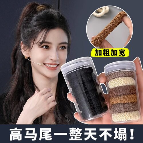 新款高端扎头皮筋女发圈头饰