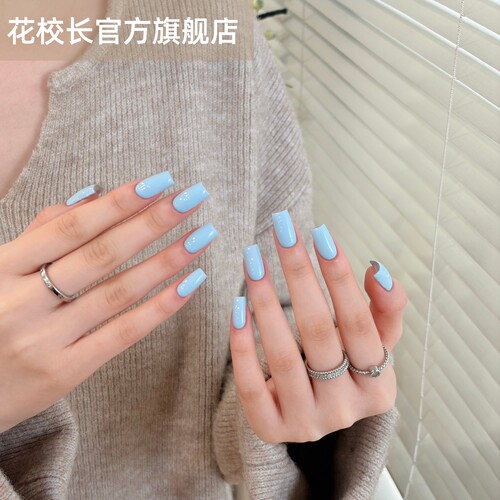 【花校长】小黑瓶流平胶46号bb蓝高饱和可画法式实色瓶装甲油胶