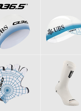 Q36.5骑行手套小帽头带运动袜车队骑行配件25年Pro Cycling Team