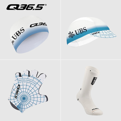 Q36.5骑行手套小帽头带运动袜车队骑行配件25年Pro Cycling Team