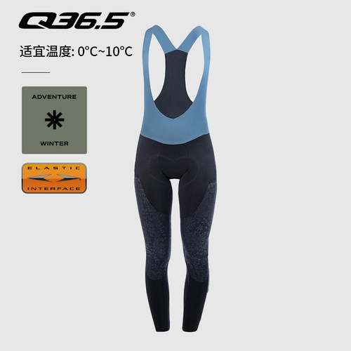 骑行裤女款冬季Q36.5加绒保暖