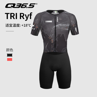 Q36.5短袖铁三连体服夏季TRI  Skinsuit Short Sleeve