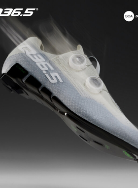 意大利Q36.5骑行锁鞋公路车编织透气贴合舒适Clima Road Shoes
