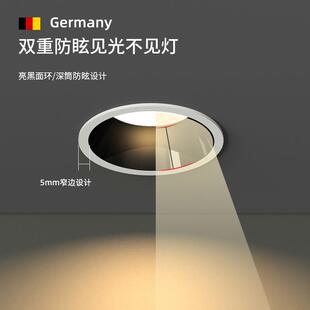 新款 深防眩光客廳天花開孔 直銷窄邊筒燈無主燈照明輕奢家用嵌入式