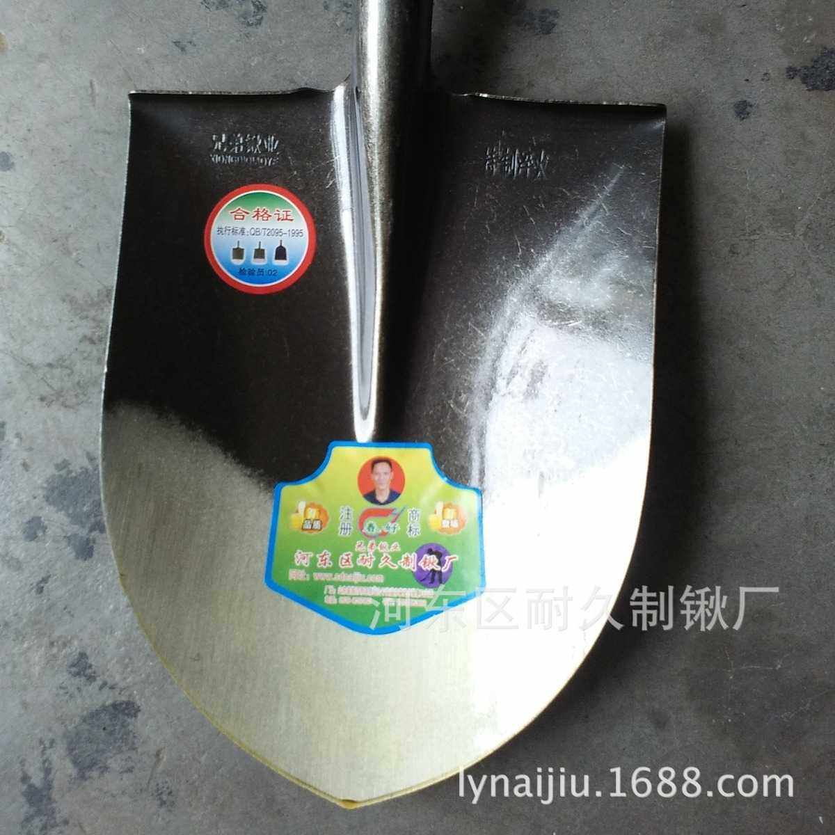 新款直销兄弟锹业生产 锹 钢锹 铁锨 塑料雪铲 木锨板 大棚除雪器,农机/农具/农膜,锹,淘宝优惠券,粉丝福利购,淘宝优惠卷