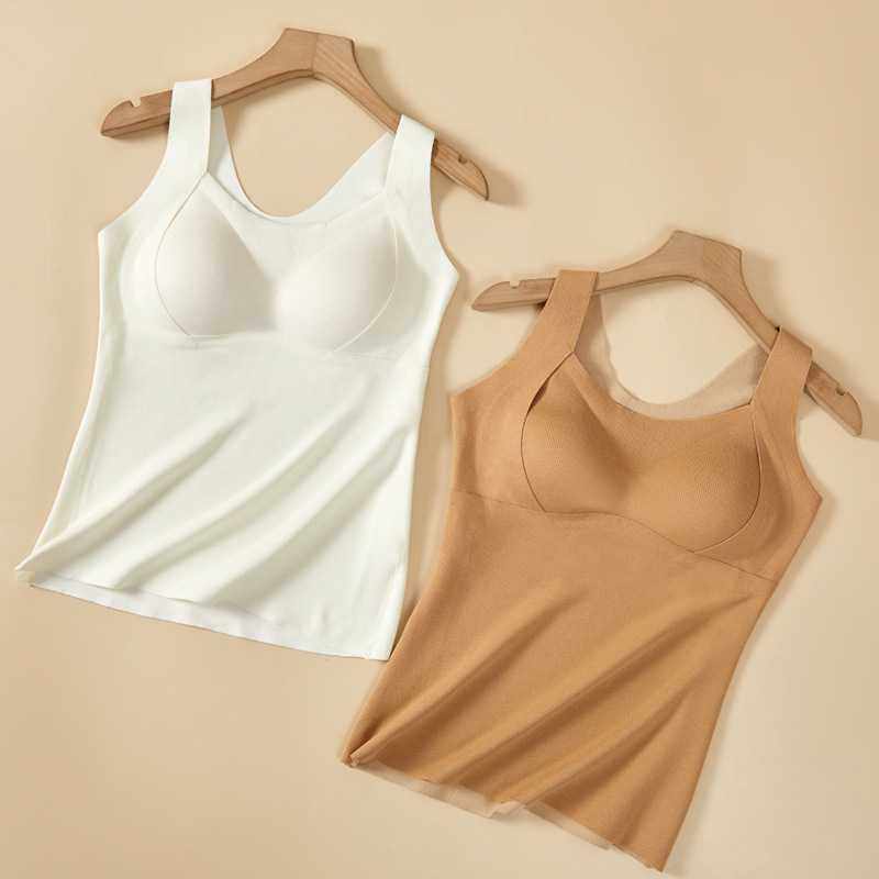 新款直销德绒无痕保暖背心女加绒加厚秋冬季内穿带胸垫打底吊带内