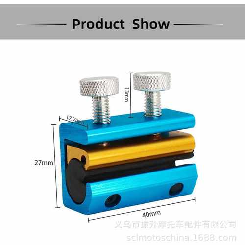 新款直销摩托车刹车离合拉线注油润滑器工具清洗油门线Cable Oile