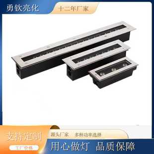 新款直销长条地埋灯18WRGB七彩36W条形嵌入式公园广场台阶防水室