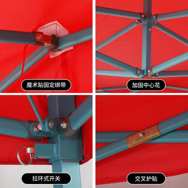 新款直销户外广告帐篷遮阳伞摆摊可折叠印字遮阳棚停车棚四角帐篷