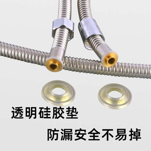 新款直销不锈钢加密防爆沐浴管 铜内芯花洒喷头软管 双扣加密水洗