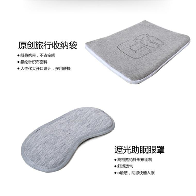 新款直销便携出差旅行包飞机用品U型记忆颈枕拖鞋眼罩创意礼品收