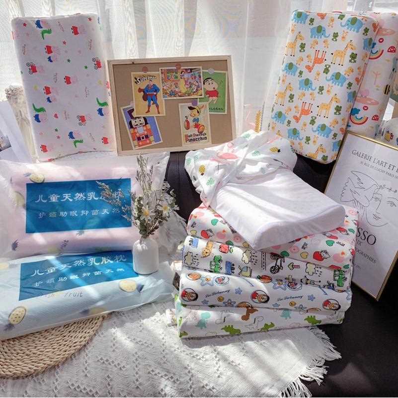 新款直销泰国成人乳胶枕儿童乳胶枕头枕芯礼品护颈按摩枕
