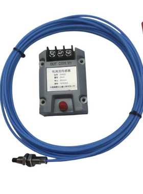 新款直销DWQZ-8111 电涡流传感器 轴振动/轴向位移/胀差/转速/变